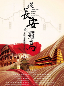 �ӳ�������������ȫ��