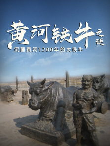 �ƺ���ţ֮������ȫ��