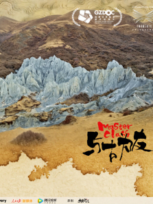 ���Ϊ������ȫ��