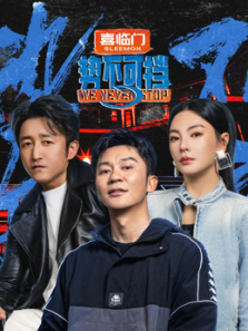 �Ʋ��ɵ�����ȫ��