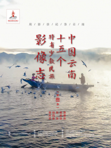 �й�����15��������������Ӱ��־��3������ȫ��