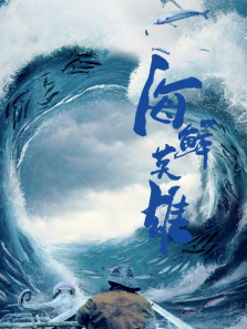 ����Ӣ������ȫ��