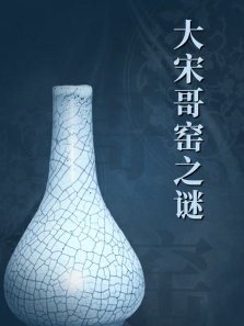 ���θ�Ҥ֮������ȫ��