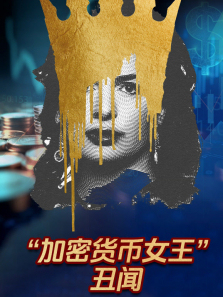 ���ܻ���Ů����������ȫ��