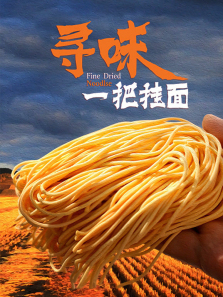 Ѱζһ�ѹ�������ȫ��