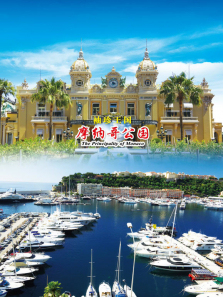 ����Ħ�ɸ�����ȫ��