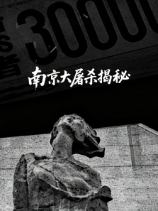 �Ͼ�����ɱ��������ȫ��