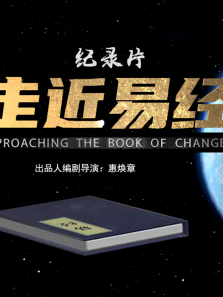 �߽��׾�����ȫ��