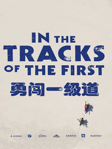 �´�һ��������ȫ��