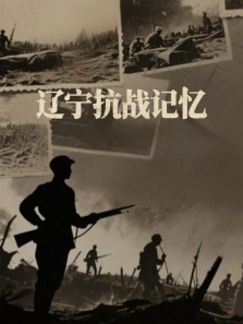 ������ս��������ȫ��