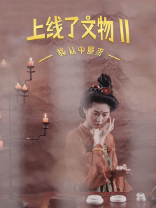 �����������2������ȫ��