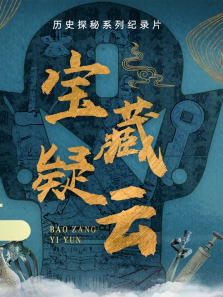 ������������ȫ��