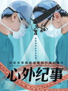 �����������ȫ��