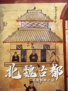 ��κ�Ŷ��ذ��ʱ�֮������ȫ��