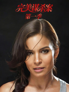 ����ıɱ������ȫ��