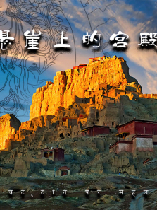 �����ϵĹ�������ȫ��