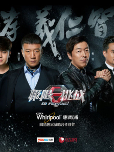 ������ս���ʼ���Ƭ������ȫ��