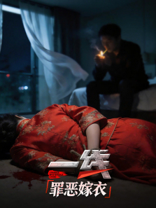 һ������������ȫ��