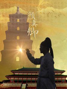 ����������ȫ��