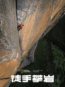 ͽ����������ȫ��