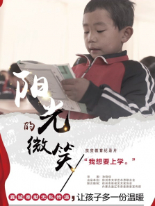 �����΢Ц����ȫ��