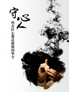 �����˵�1������ȫ��