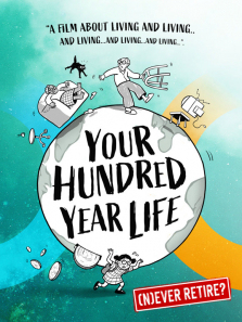 ��İ�����������ȫ��