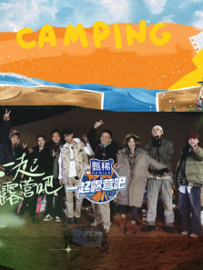 һ��¶Ӫ�ɵ�1������ȫ��