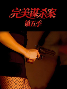 ����ıɱ����5������ȫ��