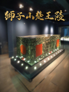 ʨ��ɽ����������ȫ��