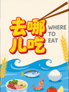 ȥ�Ķ�������ȫ��