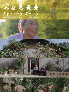 �ʹӴ���������ȫ��