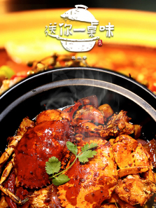 ����һ��ζ����ȫ��