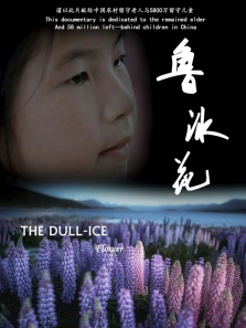 ³��������ȫ��