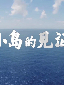 С���ļ�֤����ȫ��