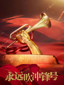 ��Զ����������ȫ��