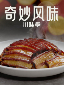 �����ζ����ȫ��