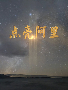 ������������ȫ��