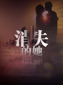 ��ʧ��������ȫ��