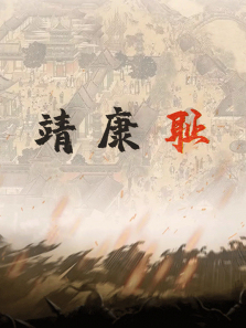 ����������ȫ��