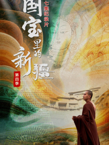 ��������½���4������ȫ��