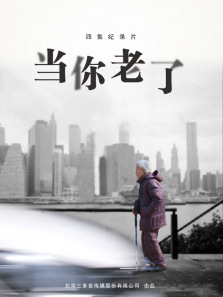 ������������ȫ��