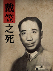 ����֮������ȫ��