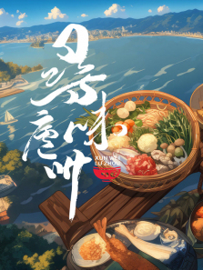 Ѱζ®������ȫ��