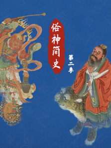 �����ʷ��2������ȫ��