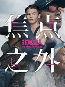 �ǳ�֮������ȫ��