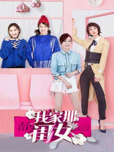 �Ҽ��ǹ�Ů����ȫ��