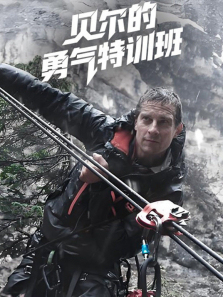 ������������ѵ������ȫ��