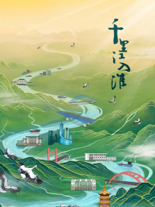 ǧ�ｭ�뻴����ȫ��