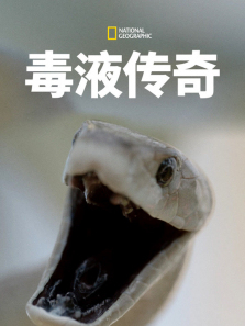 ��Һ��������ȫ��